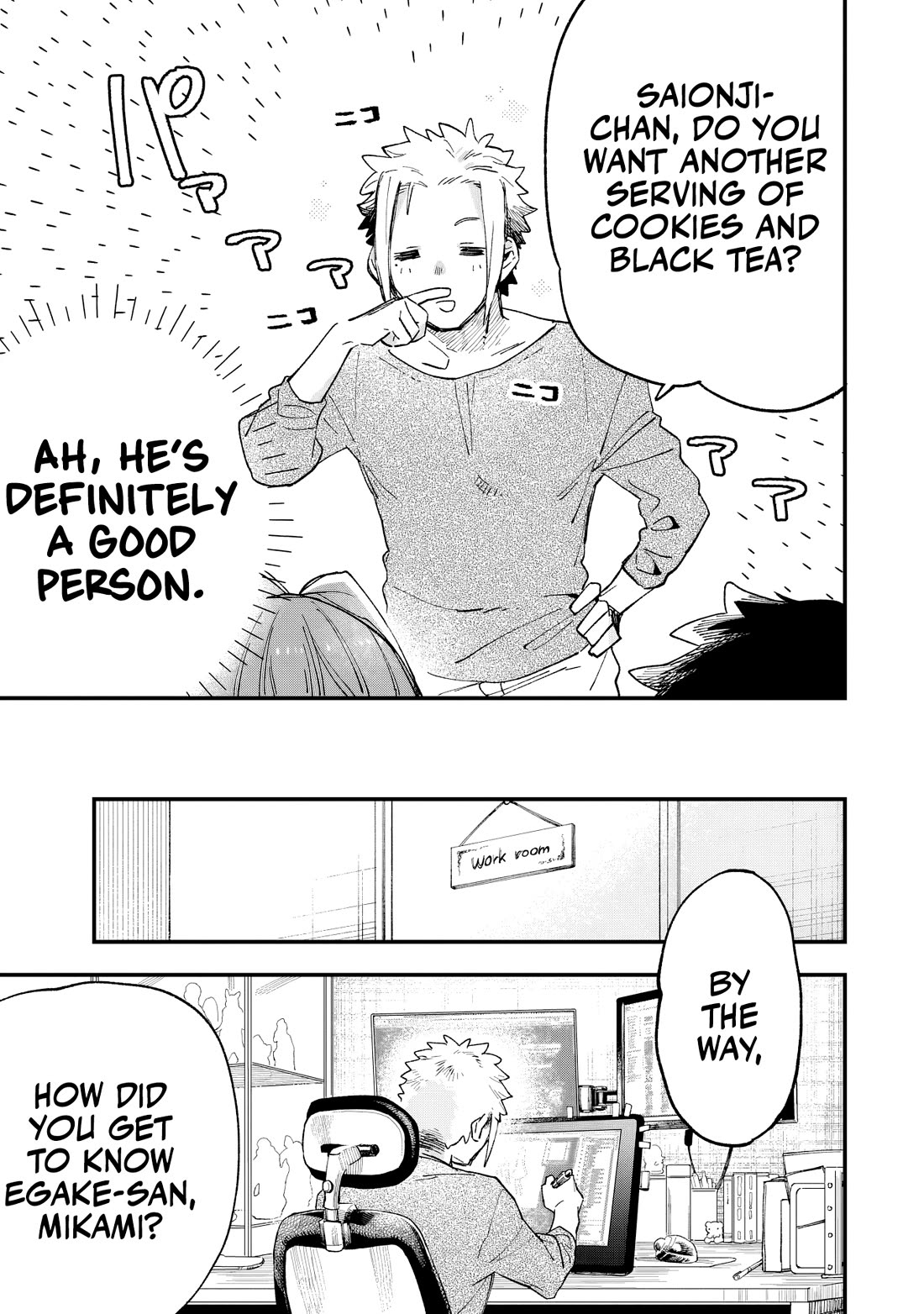 I Can't Clip Her "Real" Life! Chapter 3 page 20 - Chapter 3: Meeting with a new Mama