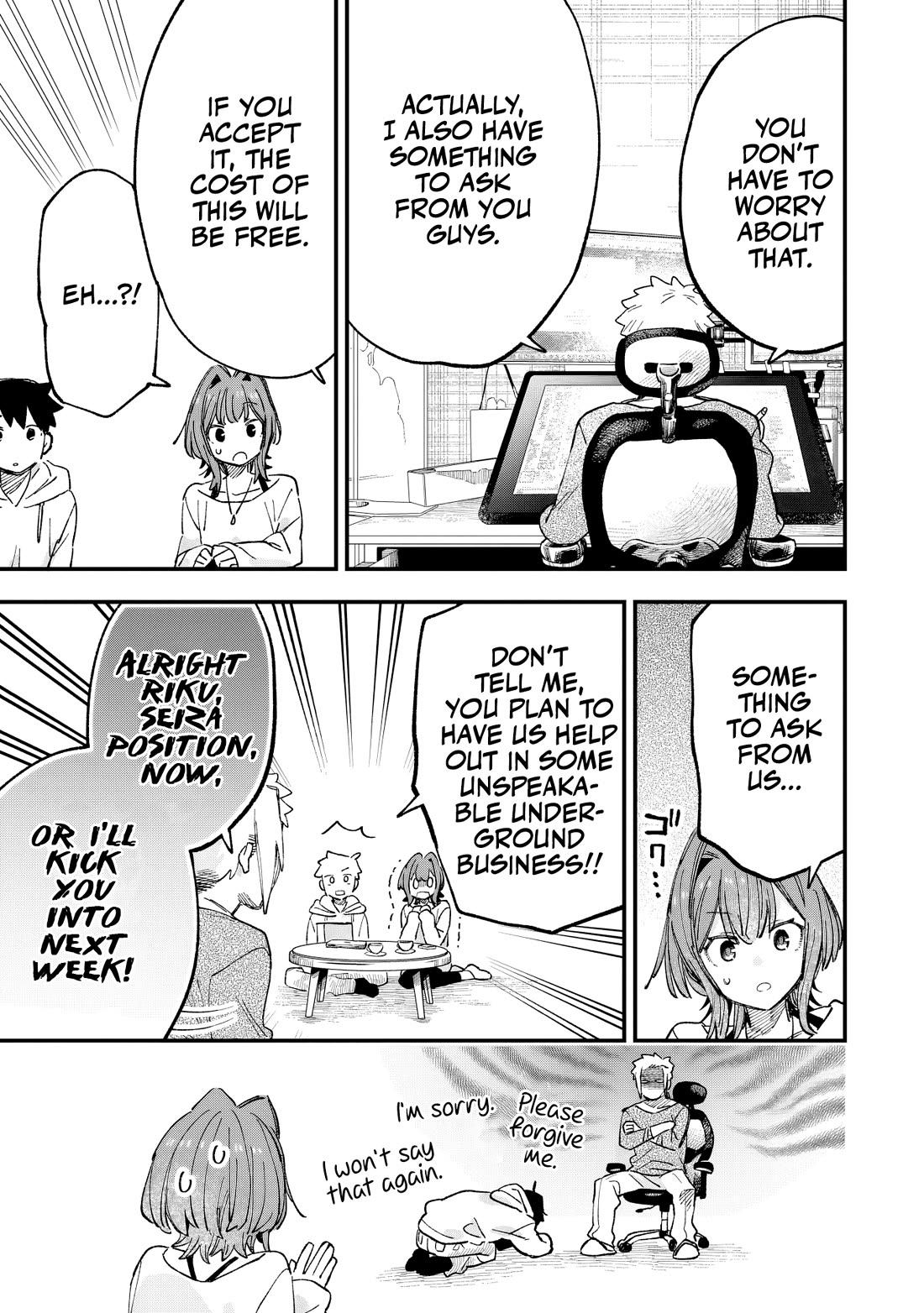 I Can't Clip Her "Real" Life! Chapter 3 page 24 - Chapter 3: Meeting with a new Mama