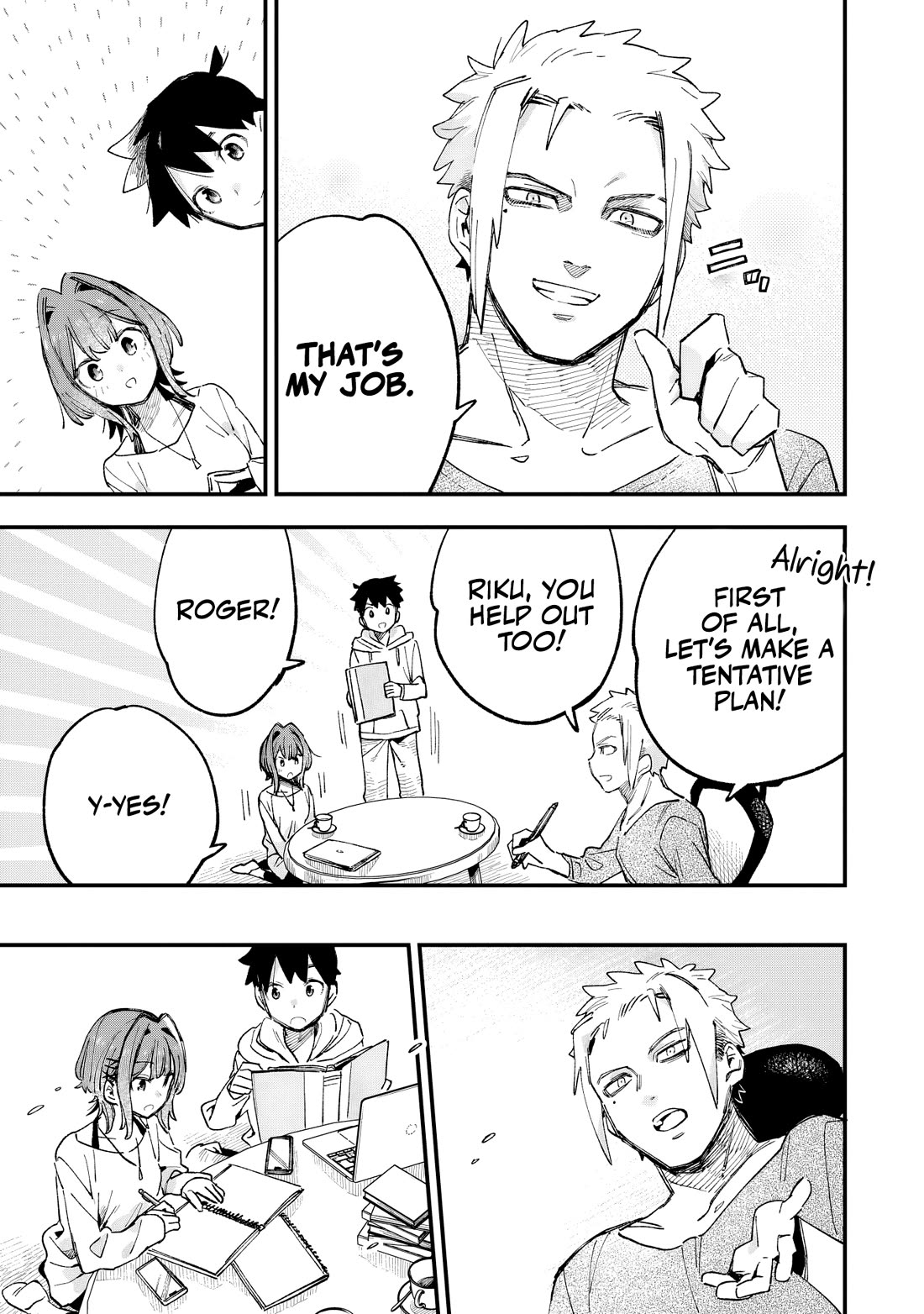 I Can't Clip Her "Real" Life! Chapter 3 page 30 - Chapter 3: Meeting with a new Mama