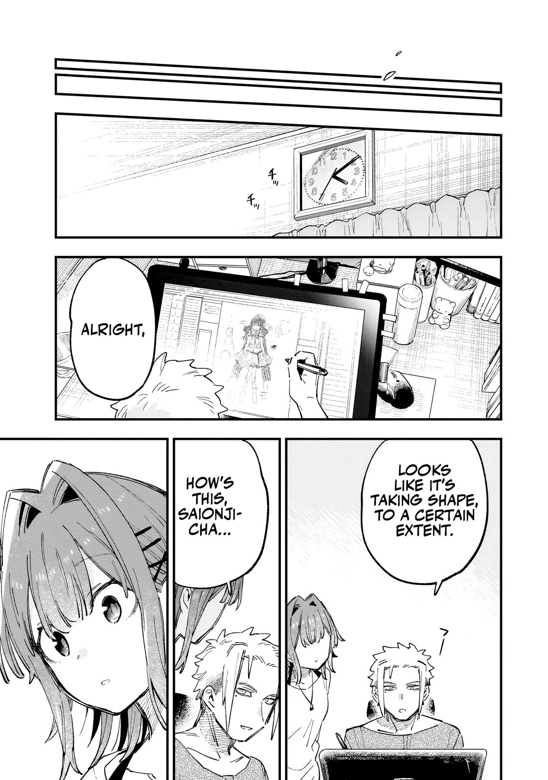 I Can't Clip Her "Real" Life! Chapter 3 page 32 - Chapter 3: Meeting with a new Mama