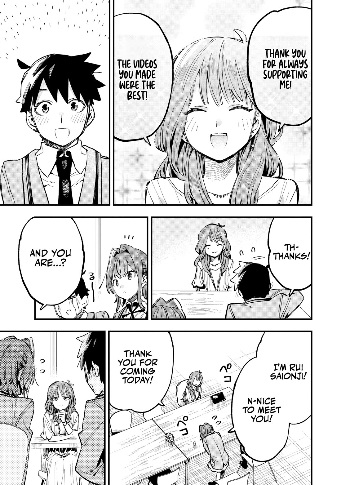 I Can't Clip Her "Real" Life! Chapter 4 page 10 - Chapter 4: CLIP. 4: Aspiration and Goals