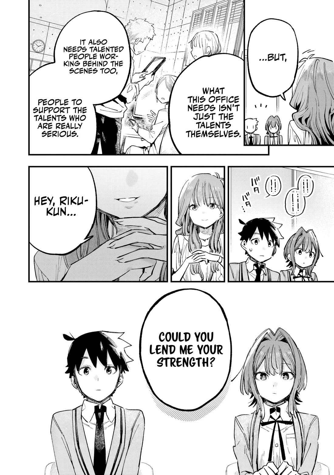 I Can't Clip Her "Real" Life! Chapter 4 page 17 - Chapter 4: CLIP. 4: Aspiration and Goals