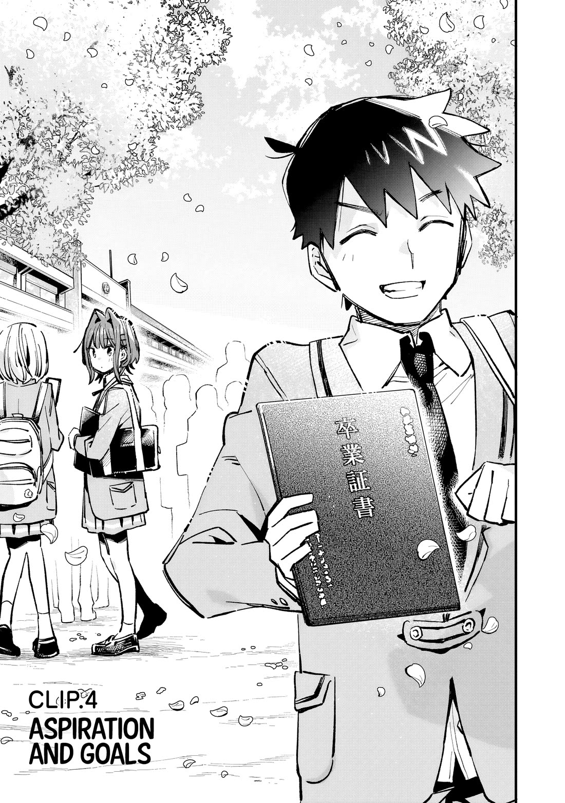 I Can't Clip Her "Real" Life! Chapter 4 page 2 - Chapter 4: CLIP. 4: Aspiration and Goals