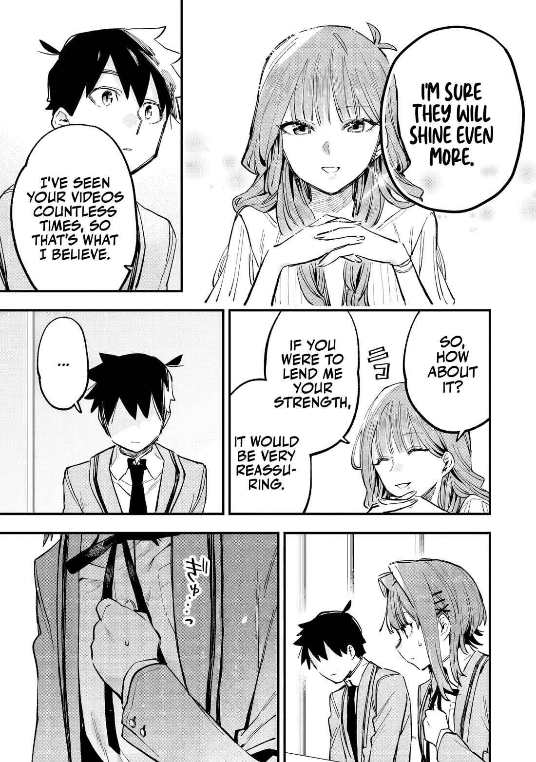 I Can't Clip Her "Real" Life! Chapter 4 page 20 - Chapter 4: CLIP. 4: Aspiration and Goals