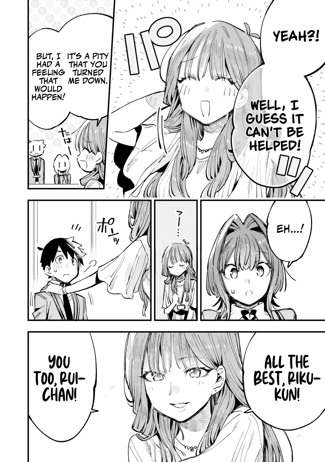 I Can't Clip Her "Real" Life! Chapter 4 page 23 - Chapter 4: CLIP. 4: Aspiration and Goals