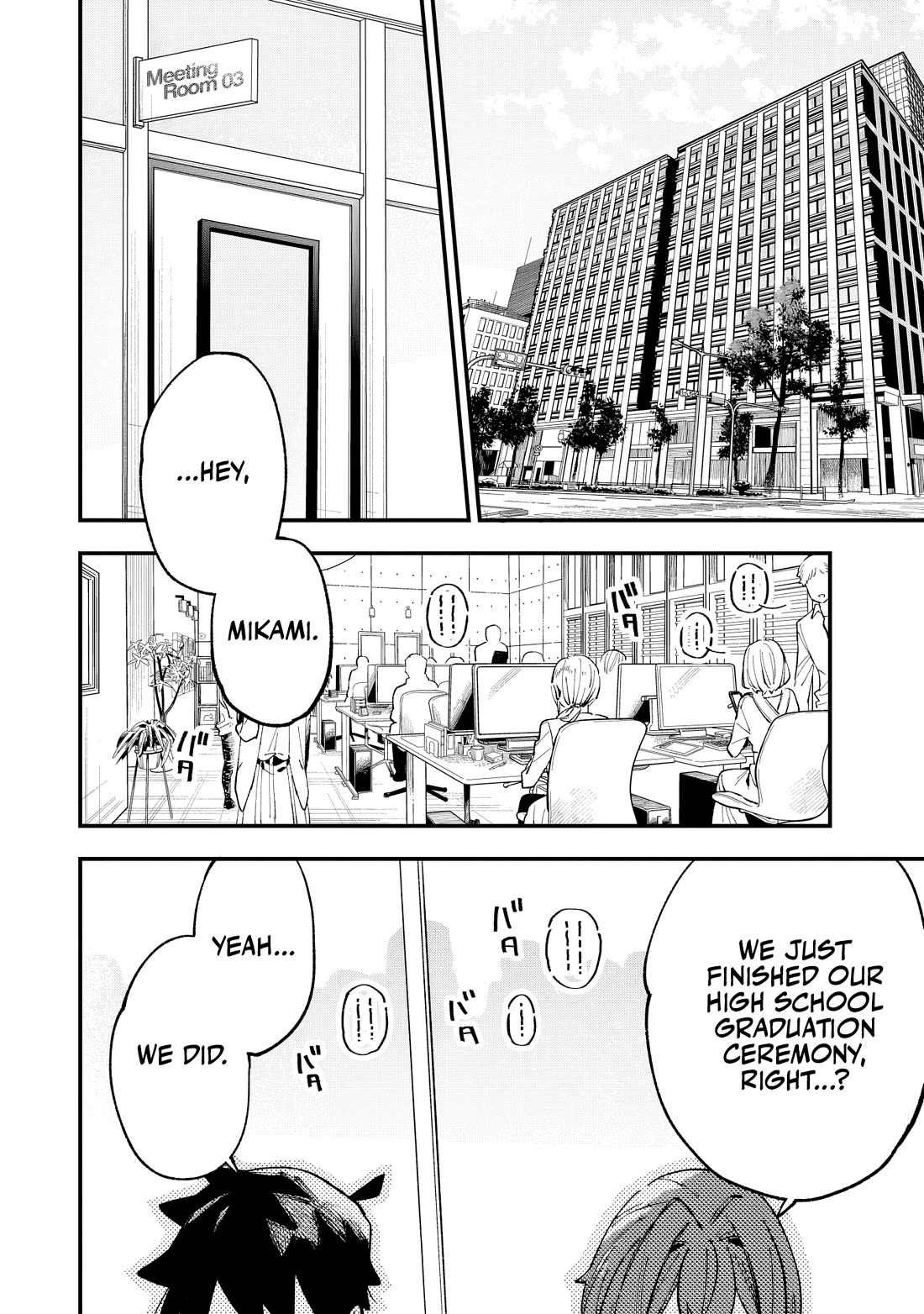 I Can't Clip Her "Real" Life! Chapter 4 page 3 - Chapter 4: CLIP. 4: Aspiration and Goals
