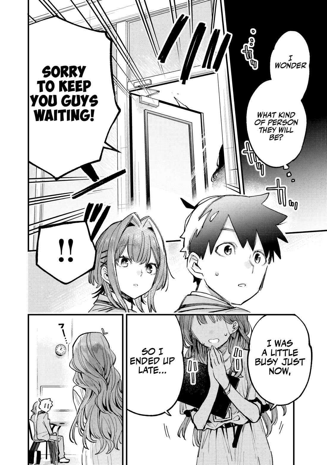 I Can't Clip Her "Real" Life! Chapter 4 page 7 - Chapter 4: CLIP. 4: Aspiration and Goals