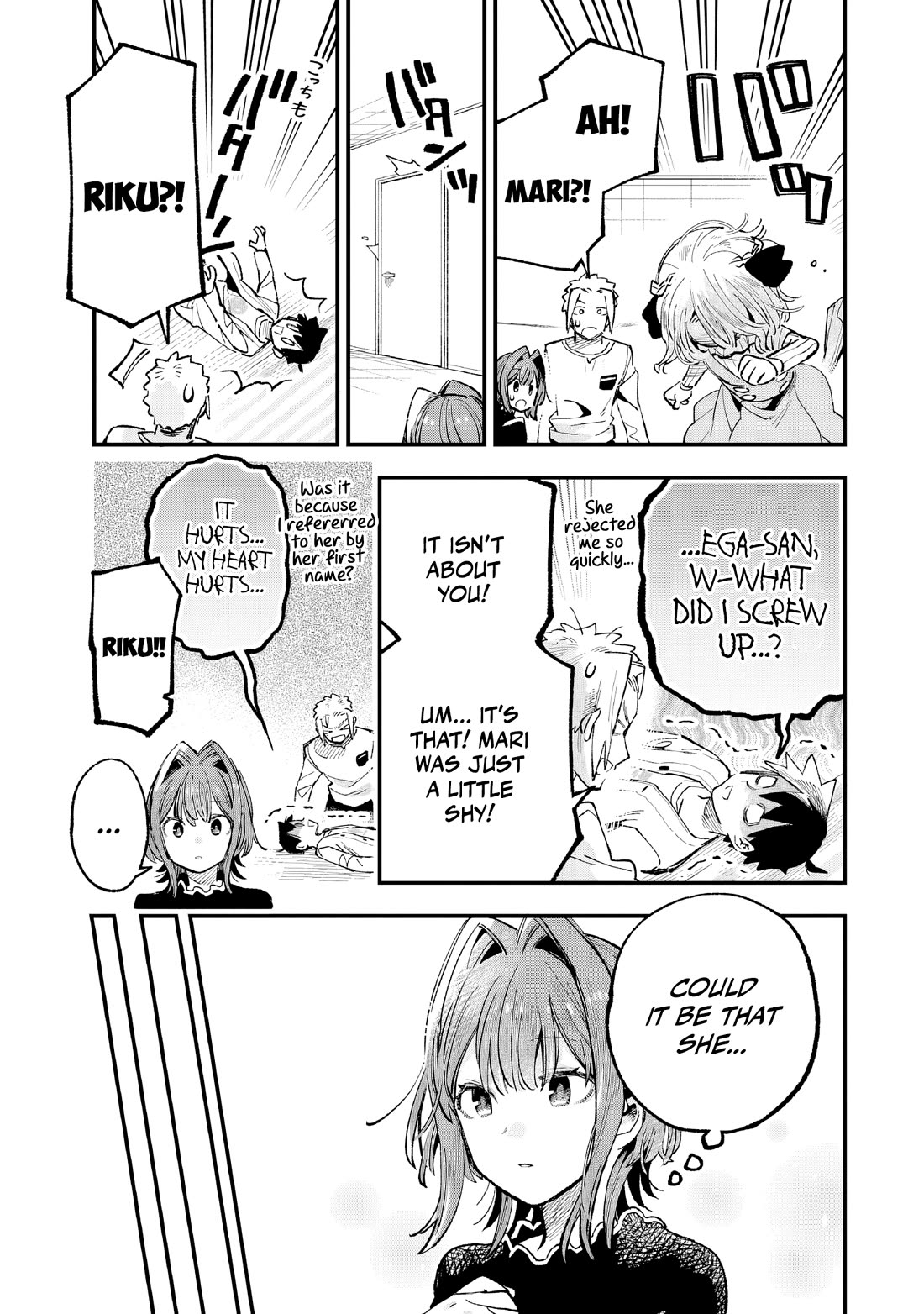 I Can't Clip Her "Real" Life! Chapter 5 page 16 - Chapter 5: CLIP.5: Warming Up