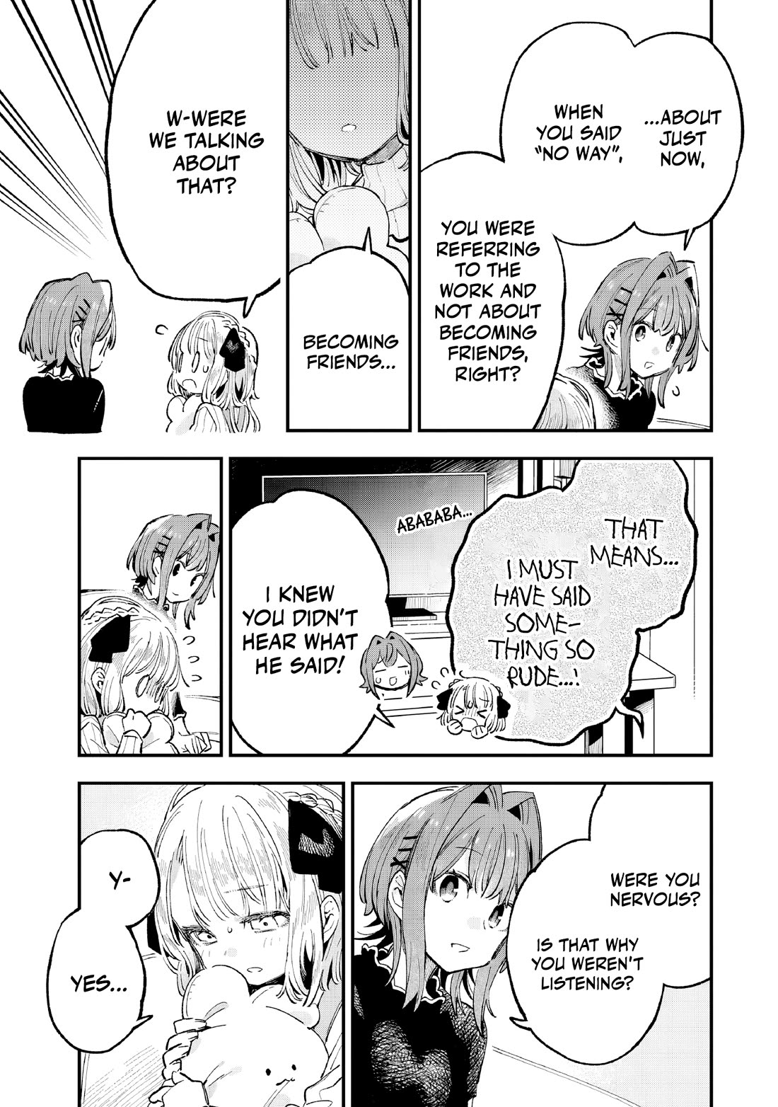 I Can't Clip Her "Real" Life! Chapter 5 page 18 - Chapter 5: CLIP.5: Warming Up