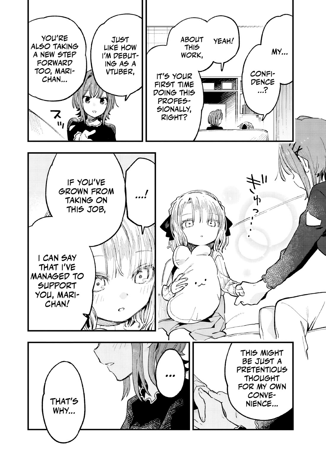 I Can't Clip Her "Real" Life! Chapter 5 page 23 - Chapter 5: CLIP.5: Warming Up