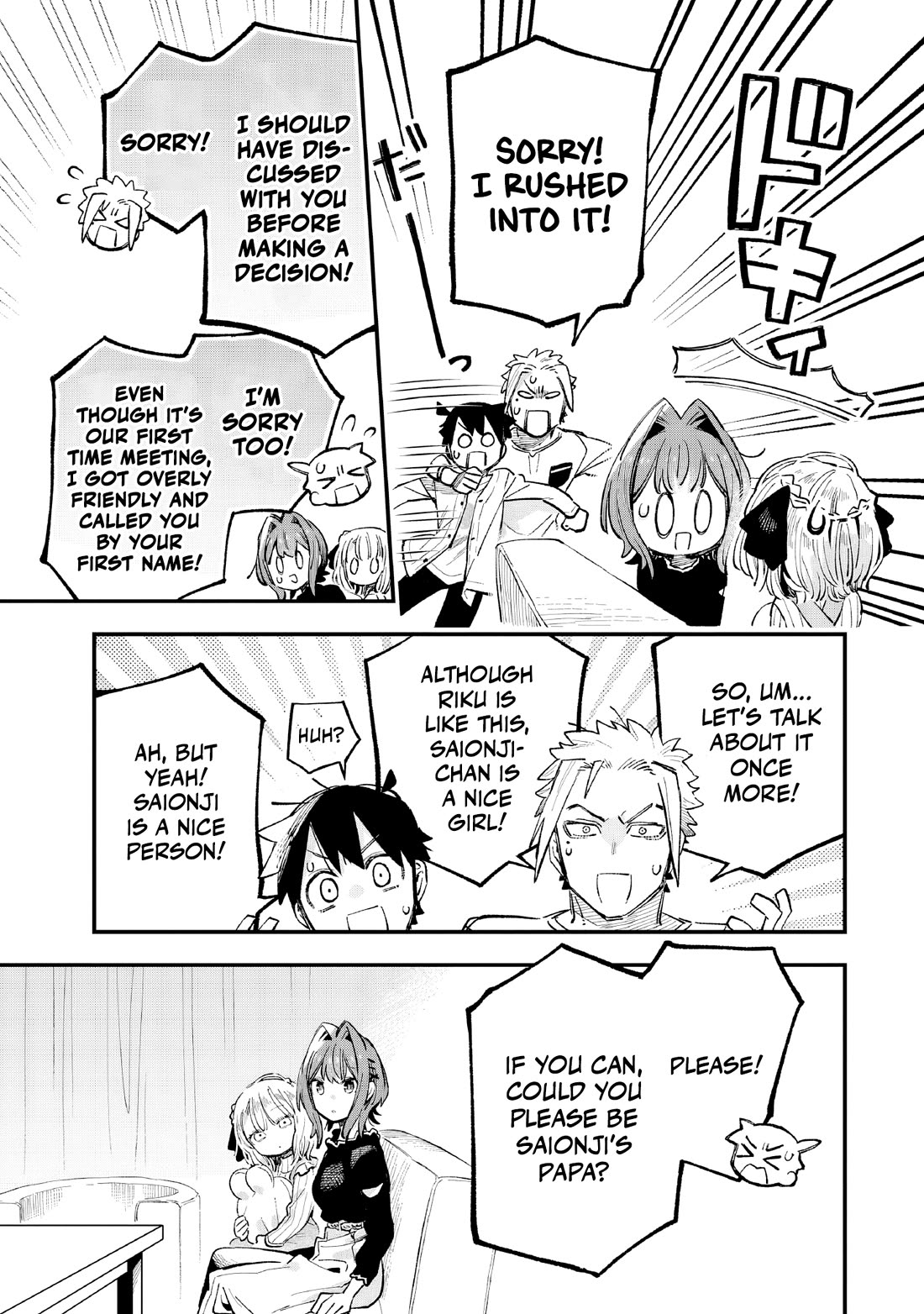 I Can't Clip Her "Real" Life! Chapter 5 page 26 - Chapter 5: CLIP.5: Warming Up