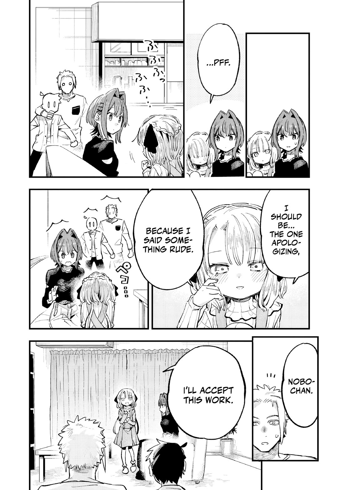 I Can't Clip Her "Real" Life! Chapter 5 page 27 - Chapter 5: CLIP.5: Warming Up