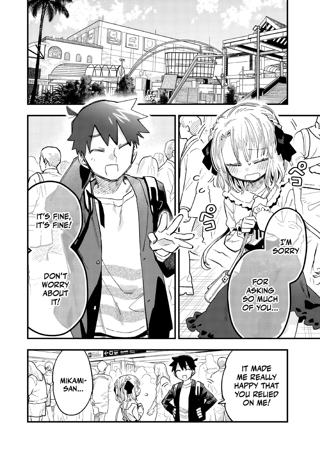 I Can't Clip Her "Real" Life! Chapter 6 page 11 - Chapter 6: CLIP.6: I Want To See Your Expression!!