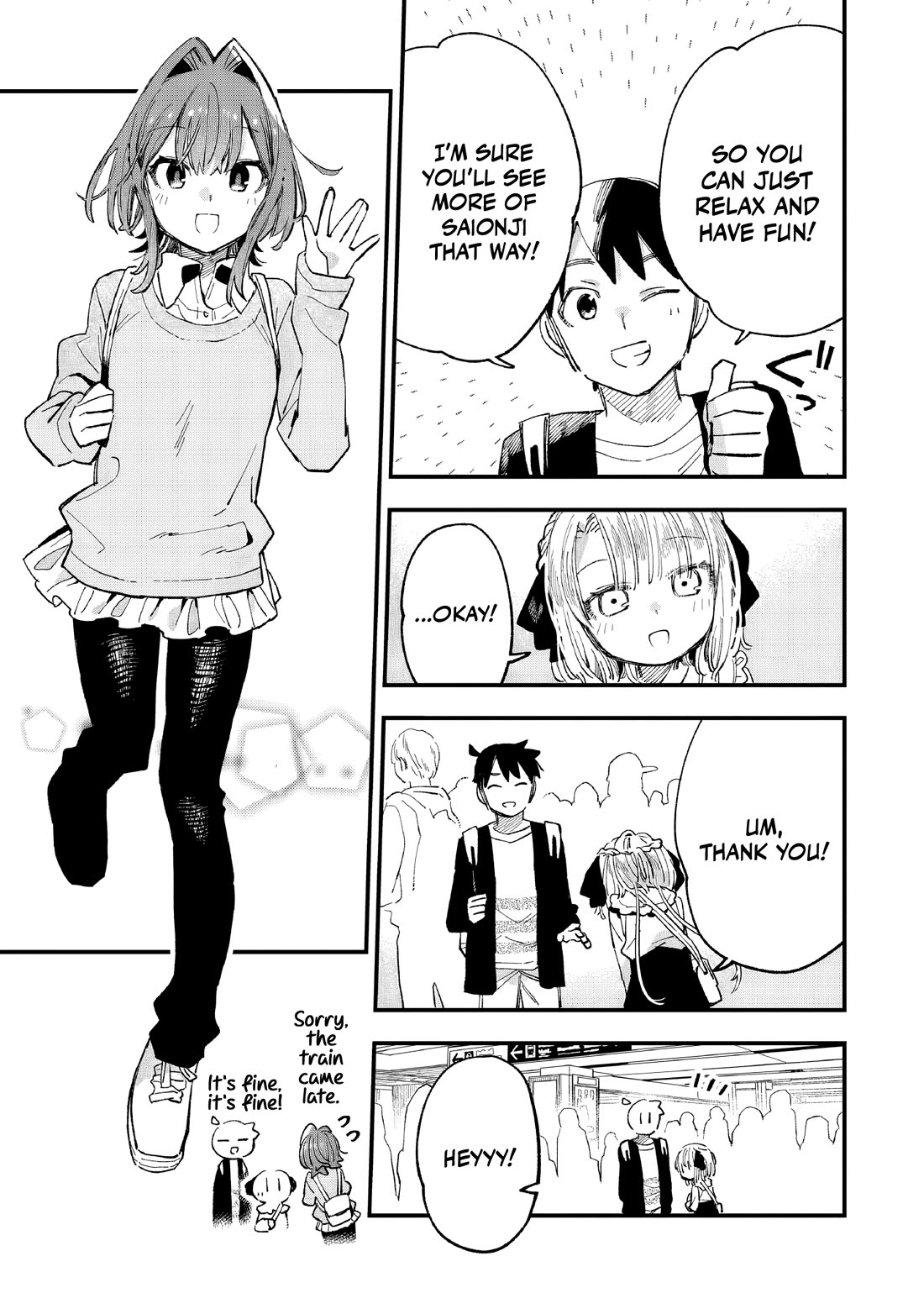 I Can't Clip Her "Real" Life! Chapter 6 page 12 - Chapter 6: CLIP.6: I Want To See Your Expression!!