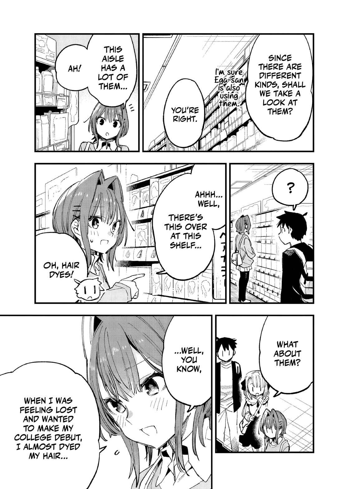 I Can't Clip Her "Real" Life! Chapter 6 page 16 - Chapter 6: CLIP.6: I Want To See Your Expression!!
