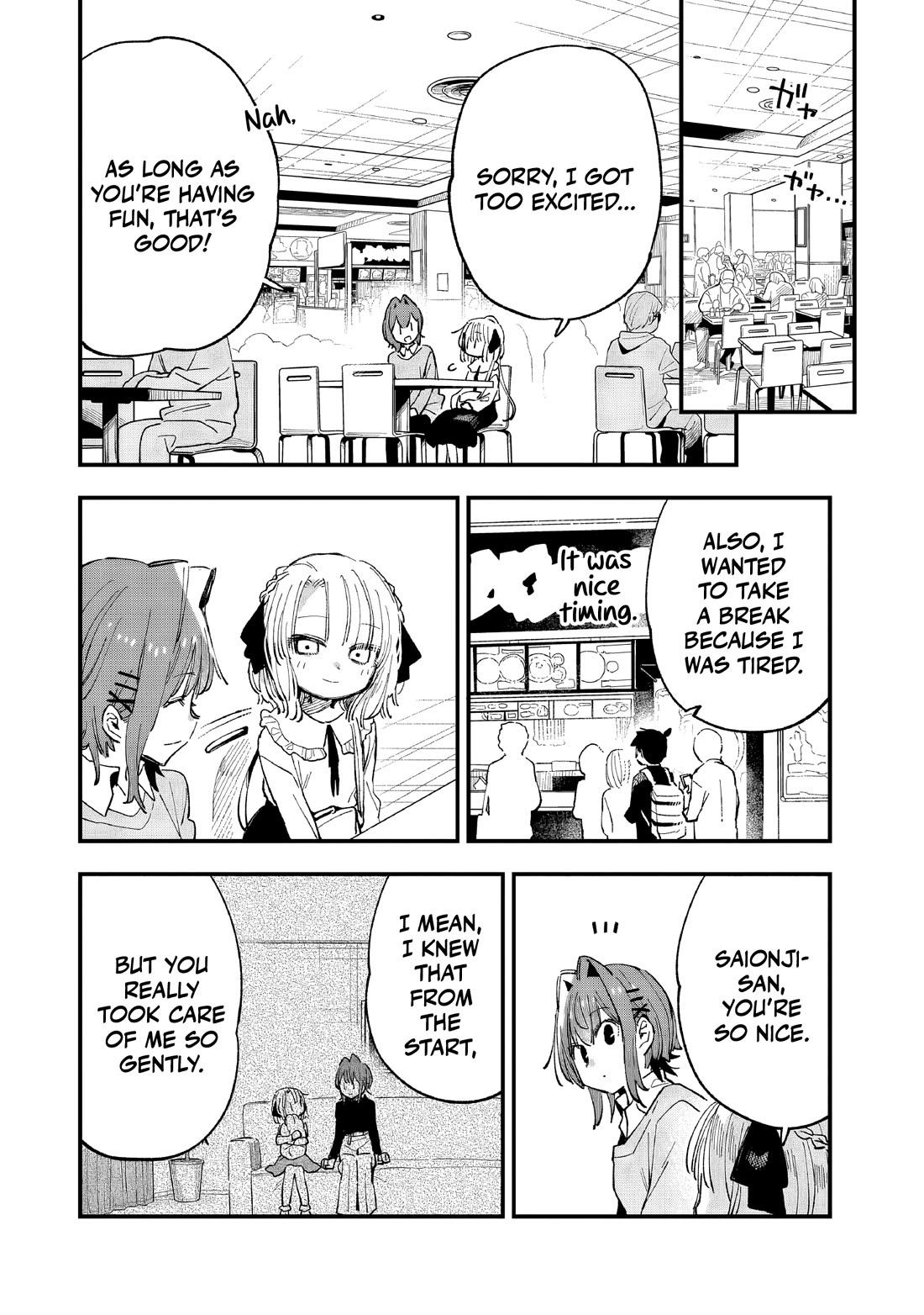 I Can't Clip Her "Real" Life! Chapter 6 page 21 - Chapter 6: CLIP.6: I Want To See Your Expression!!