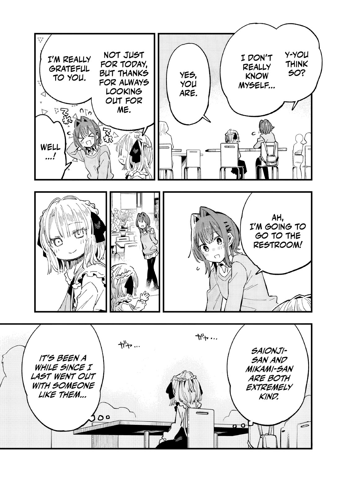 I Can't Clip Her "Real" Life! Chapter 6 page 22 - Chapter 6: CLIP.6: I Want To See Your Expression!!