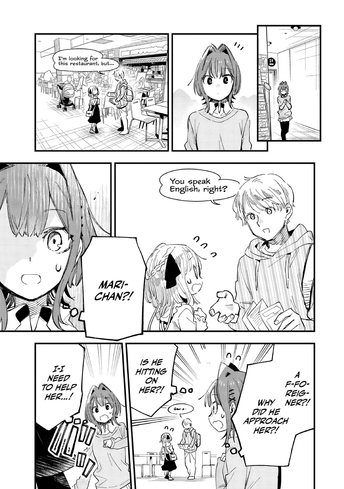 I Can't Clip Her "Real" Life! Chapter 6 page 24 - Chapter 6: CLIP.6: I Want To See Your Expression!!