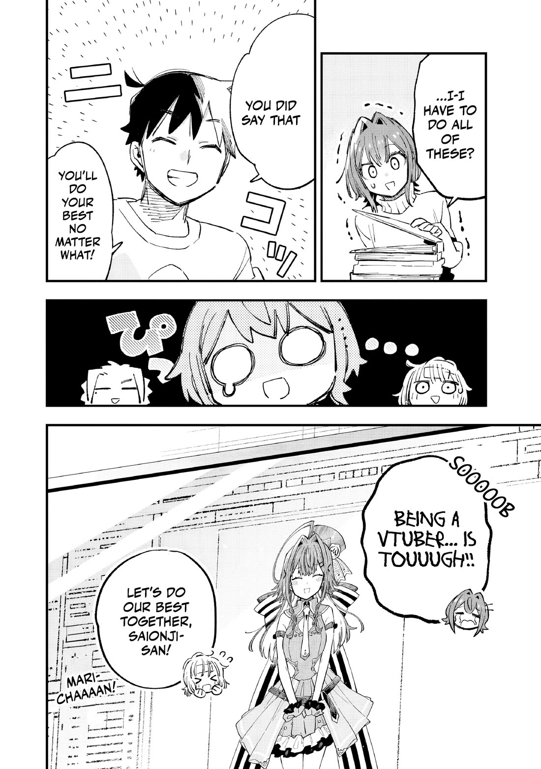 I Can't Clip Her "Real" Life! Chapter 6 page 35 - Chapter 6: CLIP.6: I Want To See Your Expression!!