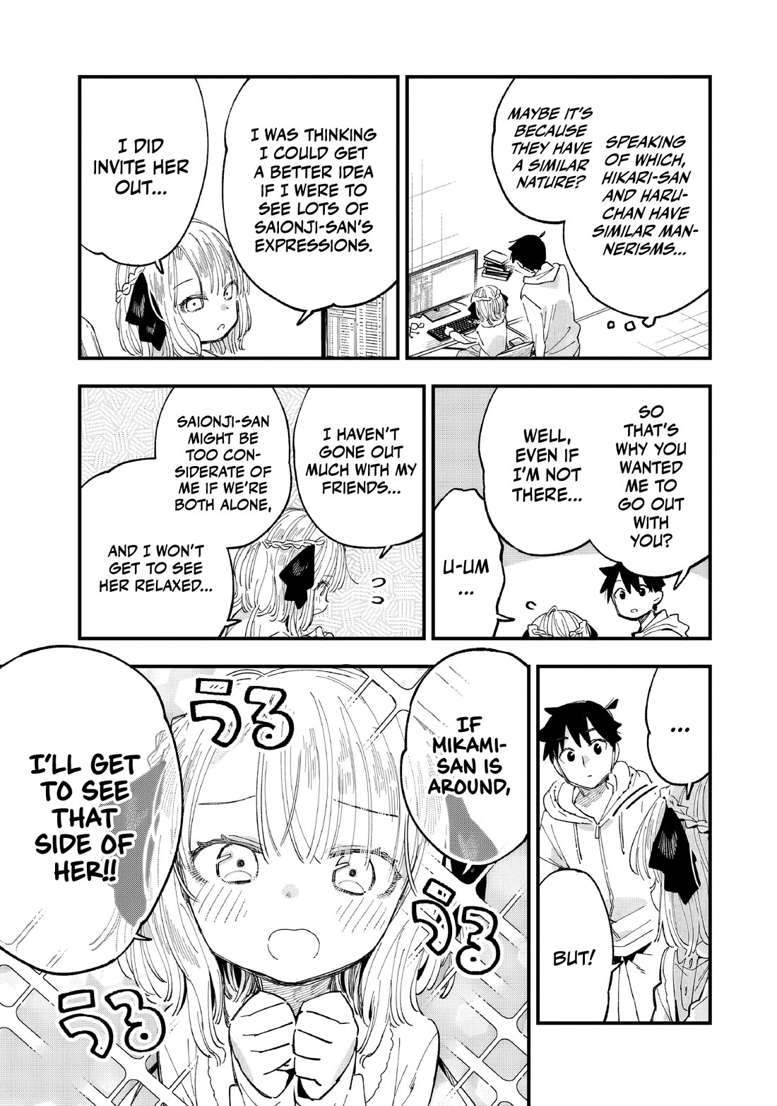 I Can't Clip Her "Real" Life! Chapter 6 page 8 - Chapter 6: CLIP.6: I Want To See Your Expression!!