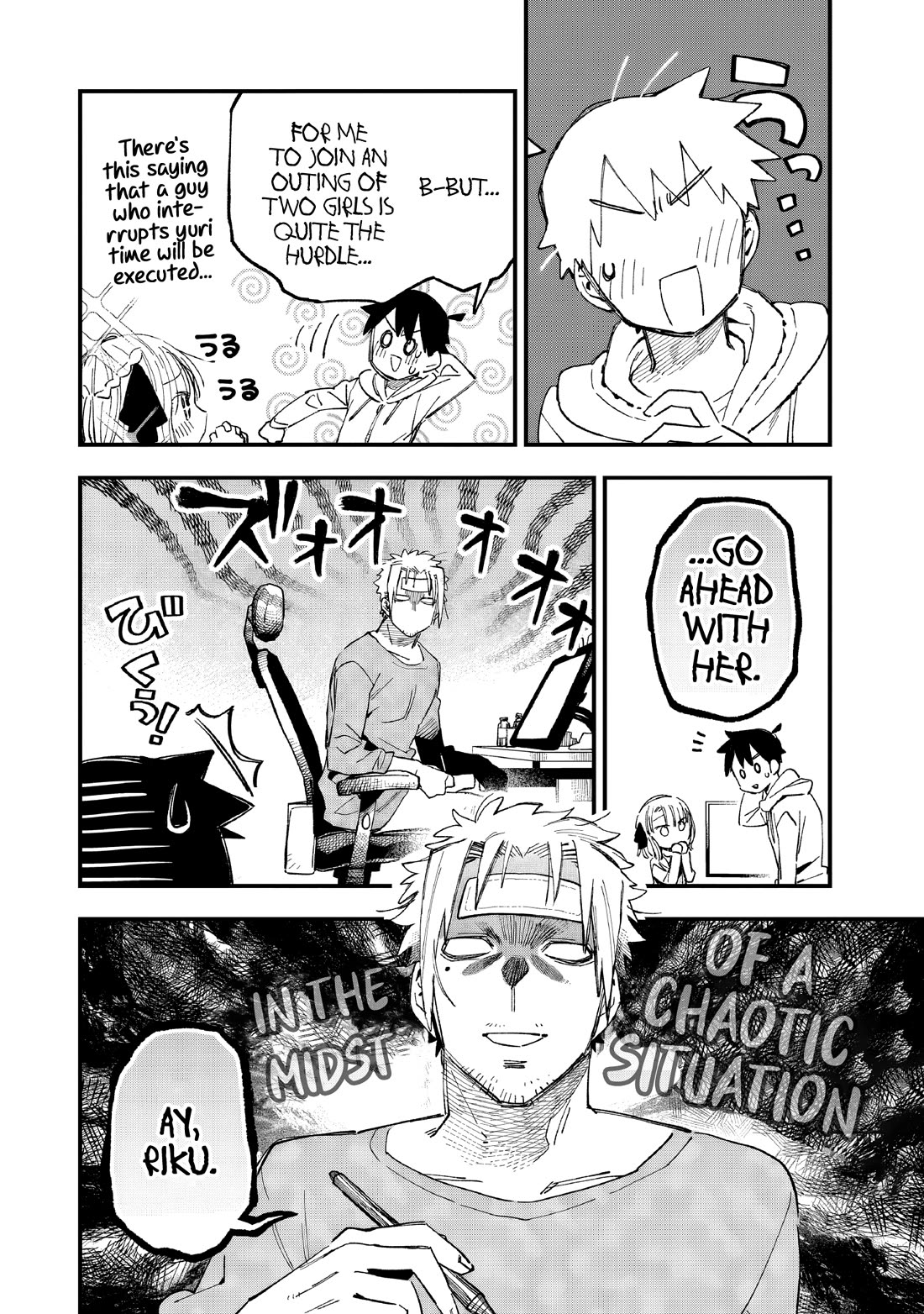 I Can't Clip Her "Real" Life! Chapter 6 page 9 - Chapter 6: CLIP.6: I Want To See Your Expression!!