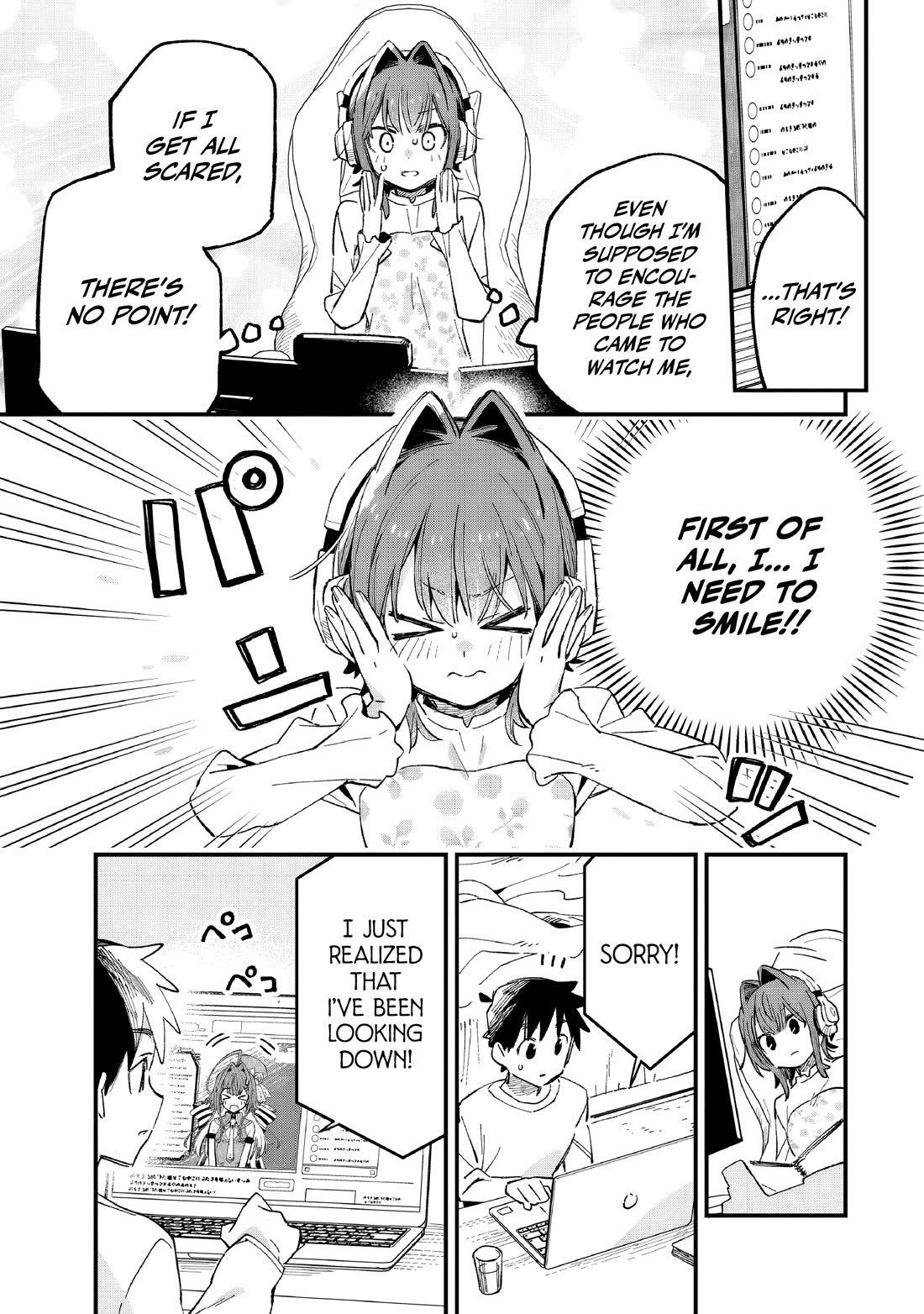 I Can't Clip Her "Real" Life! Chapter 7 page 20 - Chapter 7: CLIP.7: A Super Nervous First Live Stream