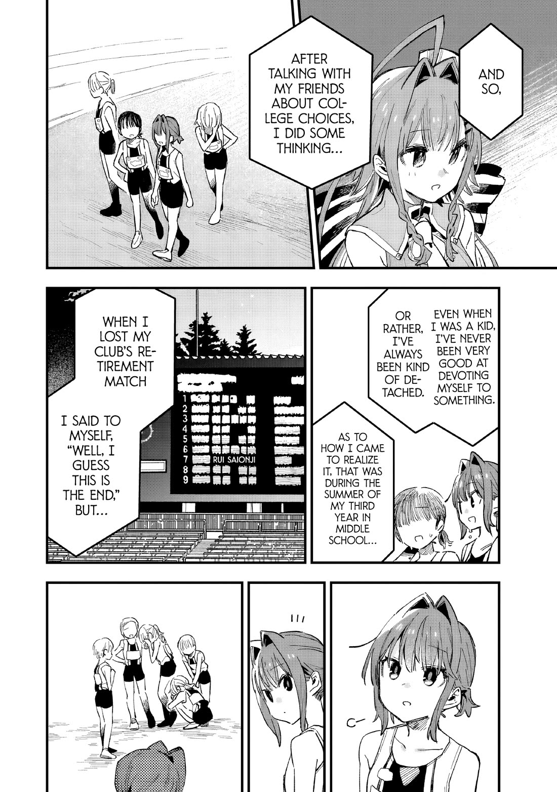 I Can't Clip Her "Real" Life! Chapter 7 page 23 - Chapter 7: CLIP.7: A Super Nervous First Live Stream