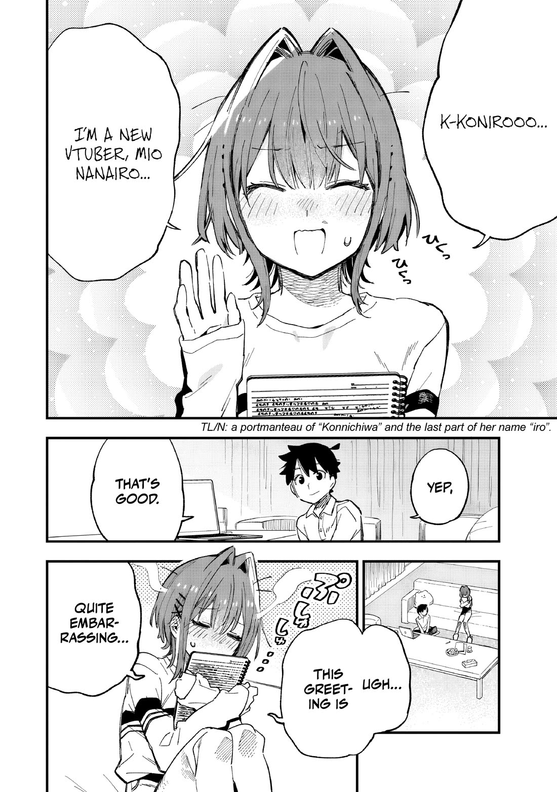 I Can't Clip Her "Real" Life! Chapter 7 page 3 - Chapter 7: CLIP.7: A Super Nervous First Live Stream