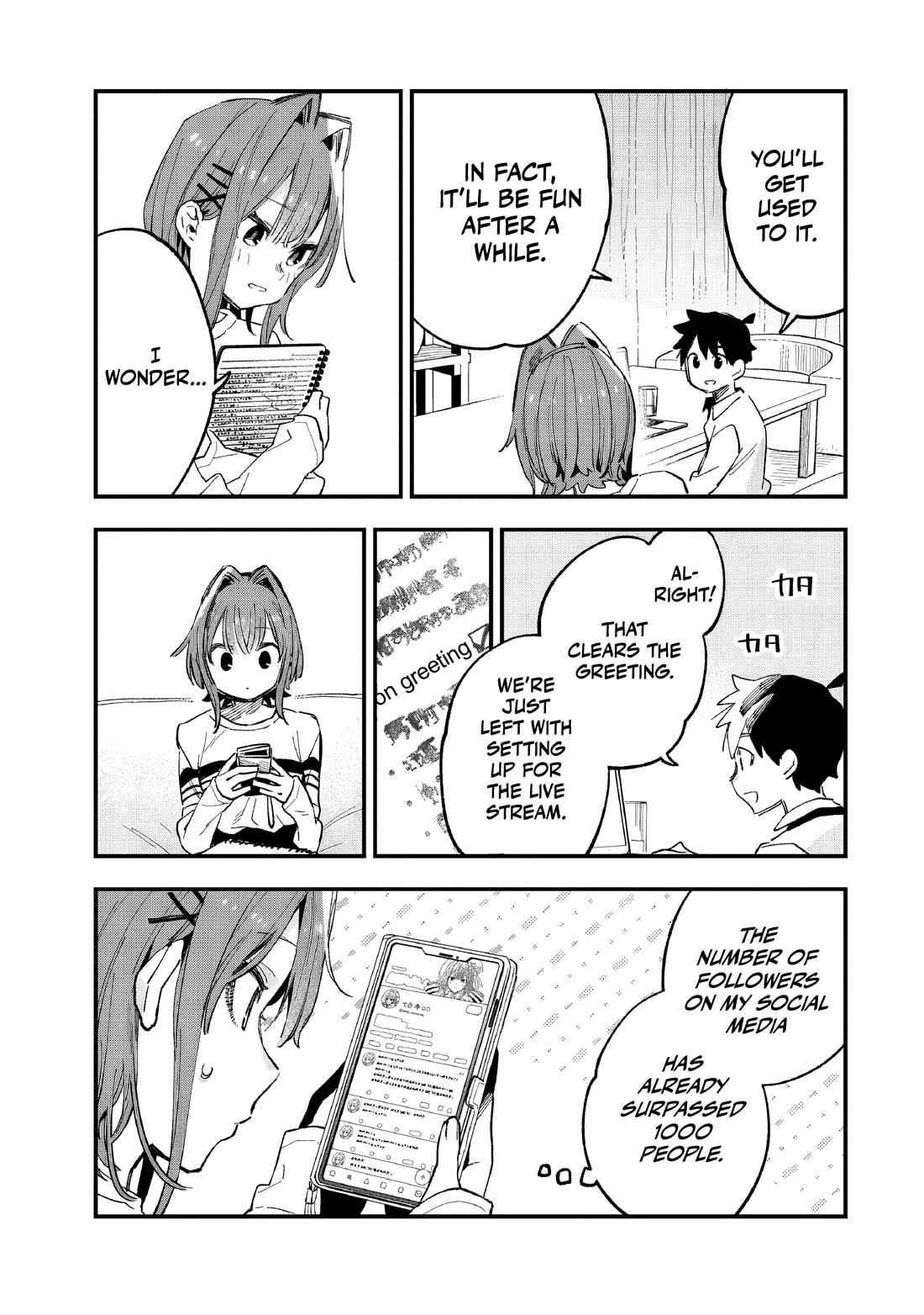 I Can't Clip Her "Real" Life! Chapter 7 page 4 - Chapter 7: CLIP.7: A Super Nervous First Live Stream