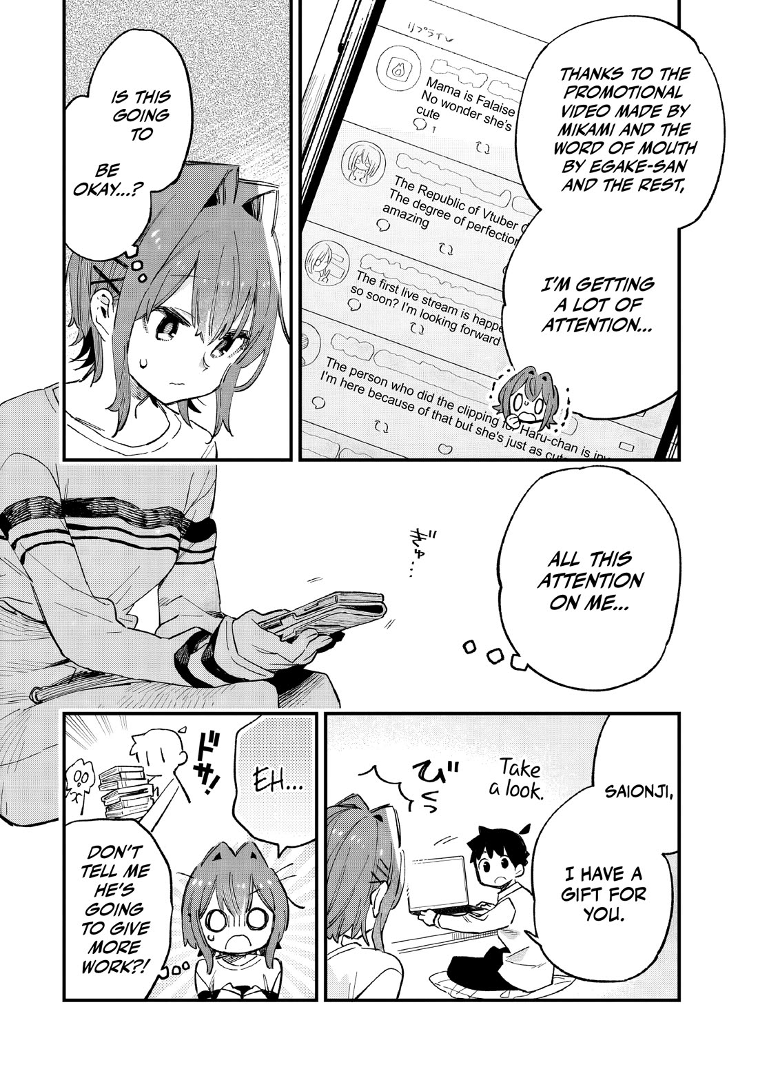 I Can't Clip Her "Real" Life! Chapter 7 page 5 - Chapter 7: CLIP.7: A Super Nervous First Live Stream
