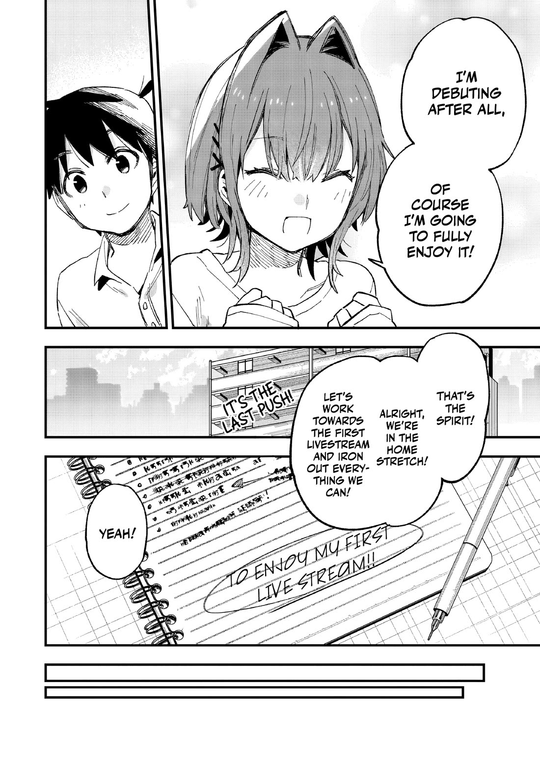 I Can't Clip Her "Real" Life! Chapter 7 page 9 - Chapter 7: CLIP.7: A Super Nervous First Live Stream