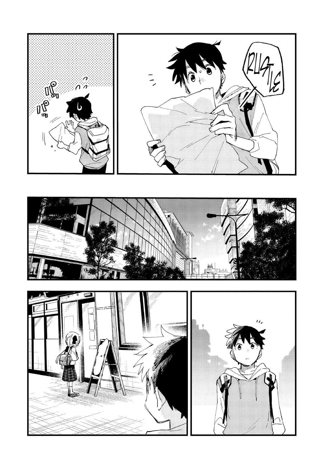 I Can't Clip Her "Real" Life! Chapter 8 page 4 - Chapter 8