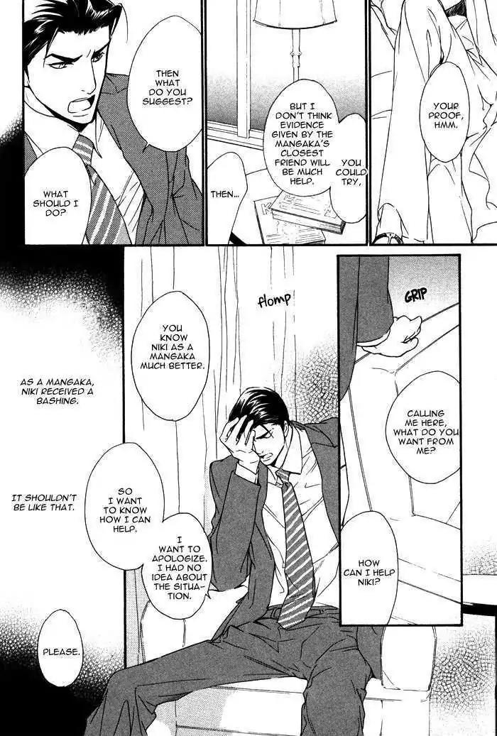 I Can't Even Breathe Without You Chapter 10 page 10 - Chapter 10