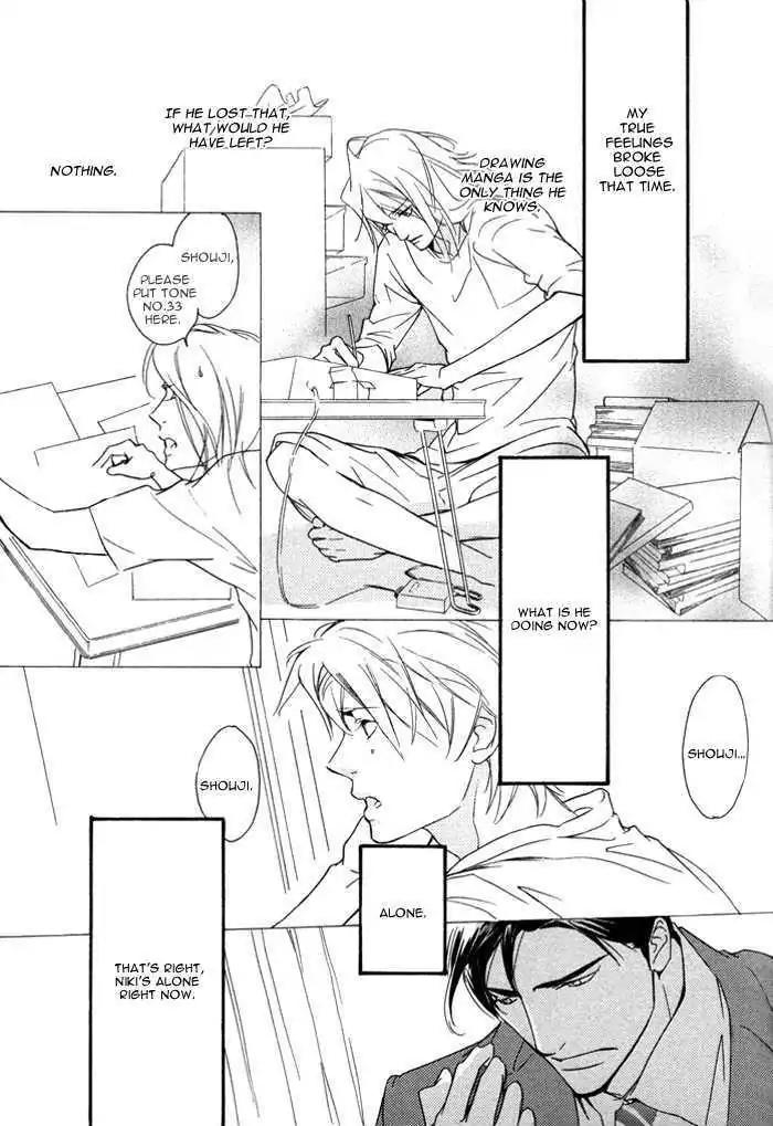 I Can't Even Breathe Without You Chapter 10 page 11 - Chapter 10
