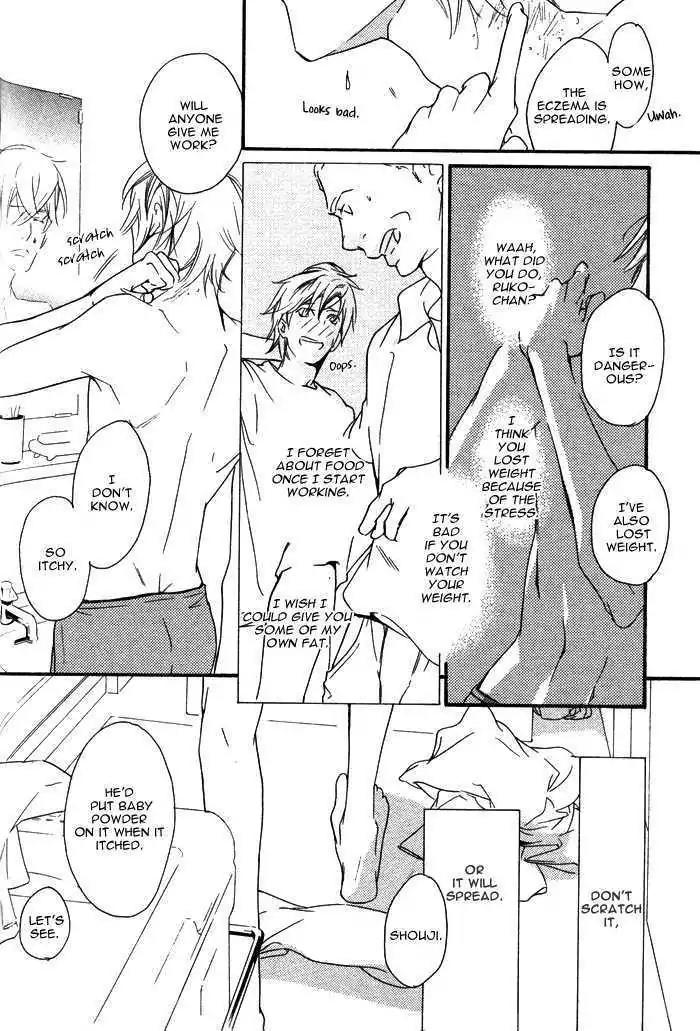 I Can't Even Breathe Without You Chapter 10 page 14 - Chapter 10