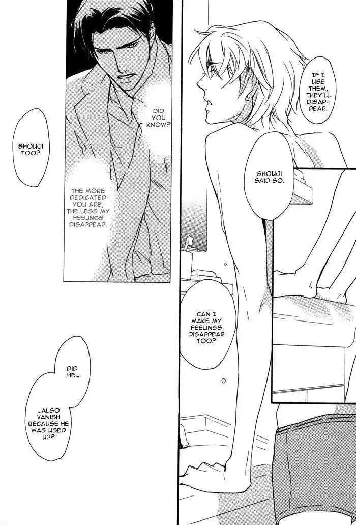 I Can't Even Breathe Without You Chapter 10 page 16 - Chapter 10