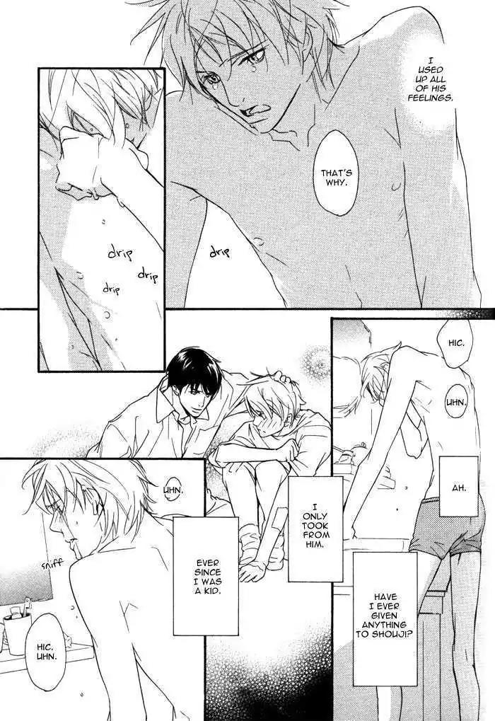 I Can't Even Breathe Without You Chapter 10 page 17 - Chapter 10