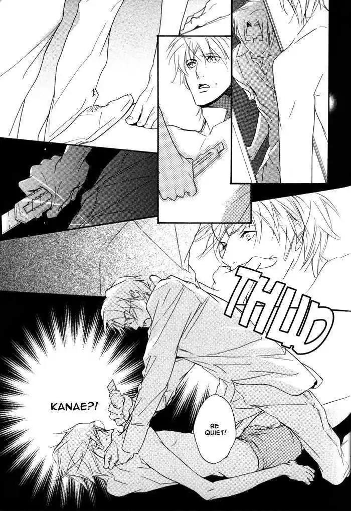 I Can't Even Breathe Without You Chapter 10 page 19 - Chapter 10