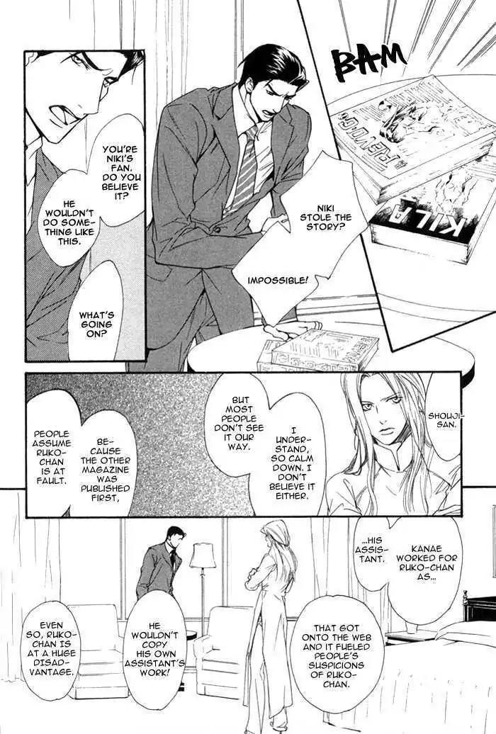 I Can't Even Breathe Without You Chapter 10 page 4 - Chapter 10