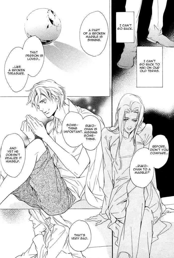 I Can't Even Breathe Without You Chapter 10 page 6 - Chapter 10