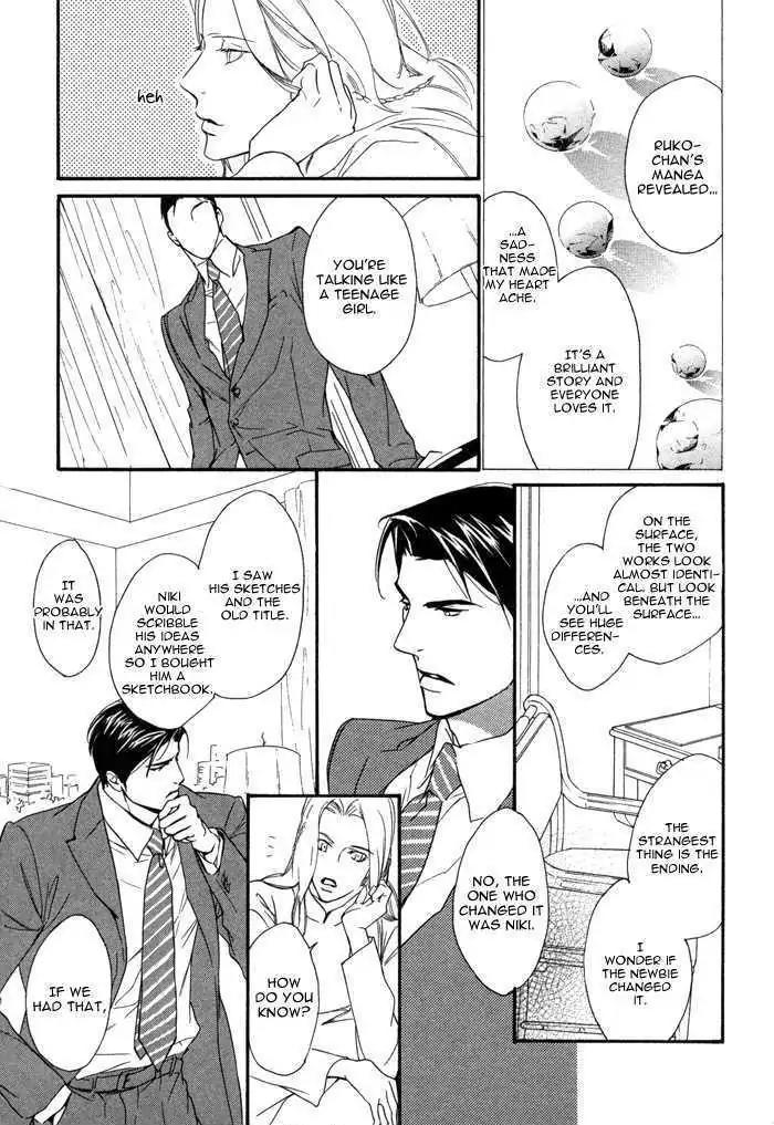 I Can't Even Breathe Without You Chapter 10 page 7 - Chapter 10