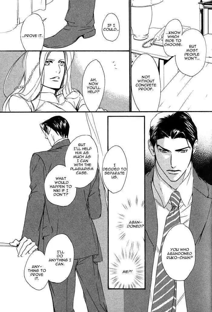 I Can't Even Breathe Without You Chapter 10 page 9 - Chapter 10
