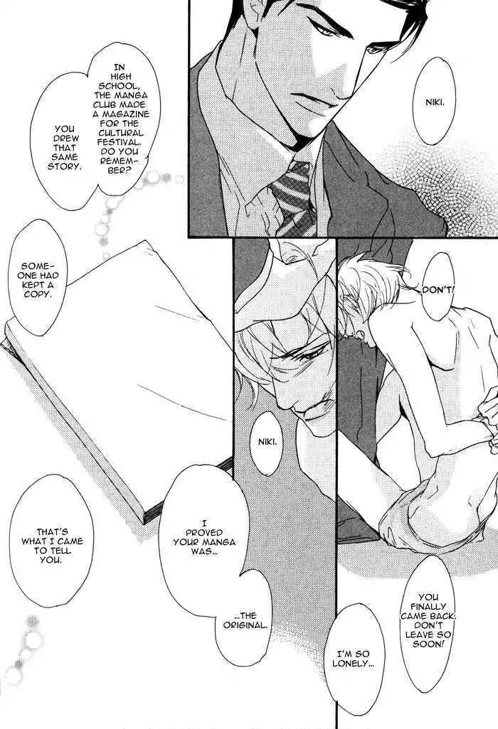 I Can't Even Breathe Without You Chapter 11 page 13 - Chapter 11