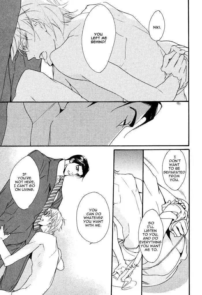 I Can't Even Breathe Without You Chapter 11 page 14 - Chapter 11