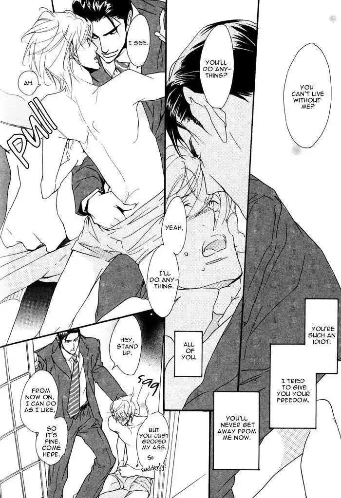 I Can't Even Breathe Without You Chapter 11 page 17 - Chapter 11