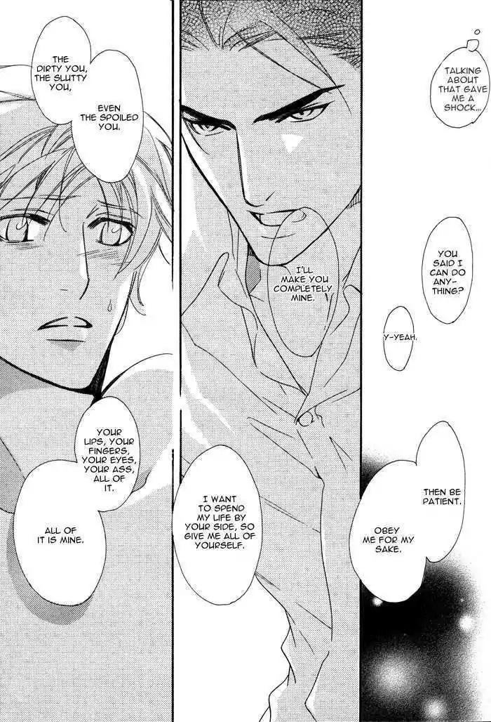 I Can't Even Breathe Without You Chapter 11 page 24 - Chapter 11