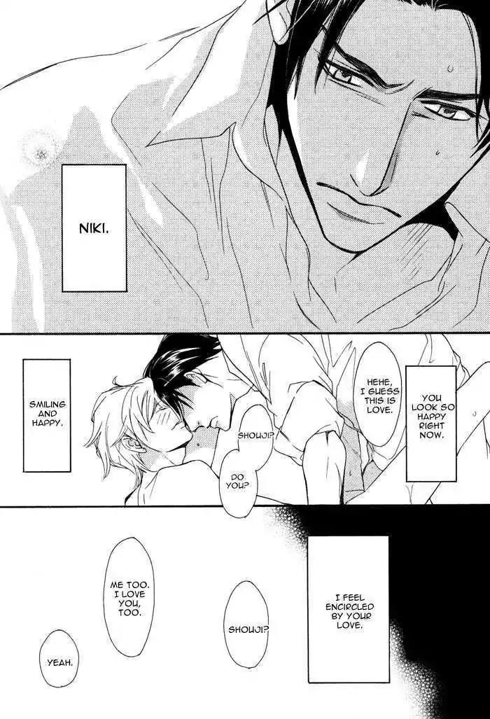 I Can't Even Breathe Without You Chapter 11 page 29 - Chapter 11