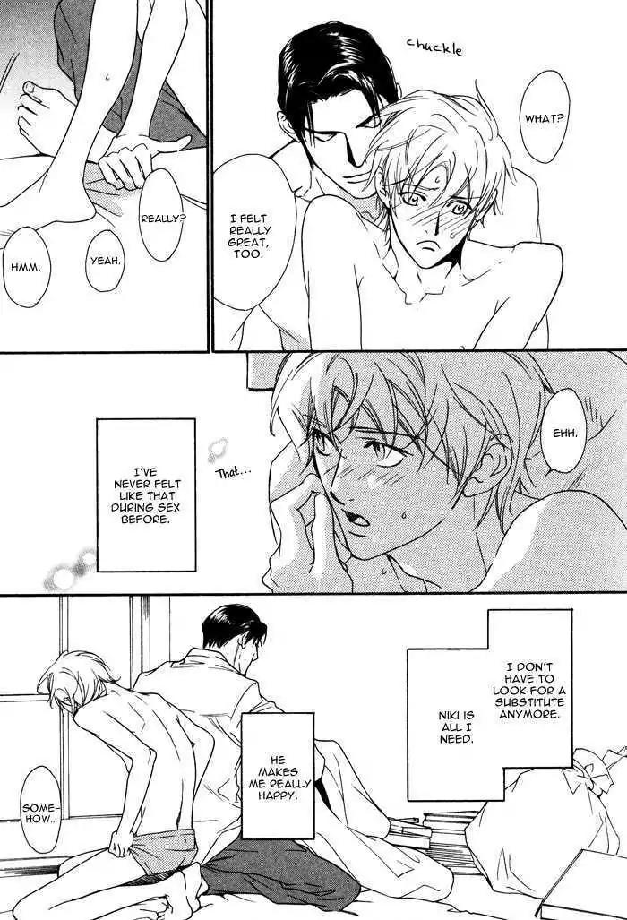 I Can't Even Breathe Without You Chapter 11 page 32 - Chapter 11