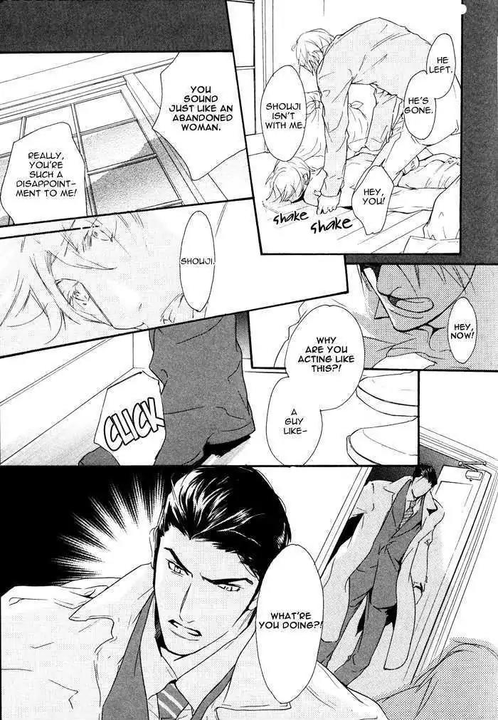 I Can't Even Breathe Without You Chapter 11 page 8 - Chapter 11