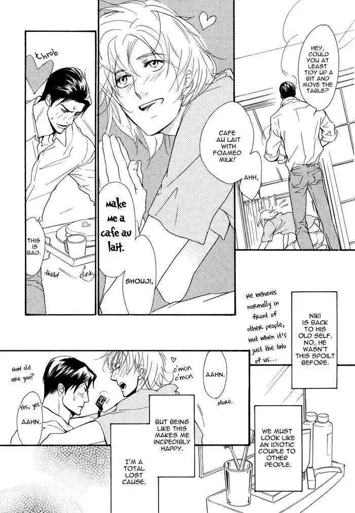 I Can't Even Breathe Without You Chapter 12 page 11 - Chapter 12